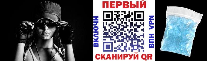 Amphetamine Premium  ОМГ ОМГ зеркало  Владивосток 