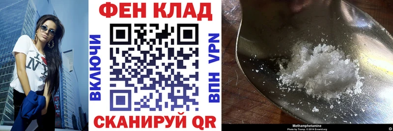 АМФ Premium Владивосток