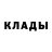 Амфетамин VHQ Aline Davidov