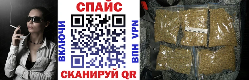 БУТИРАТ вода  маркетплейс как зайти  Владивосток  закладки  MEGA ССЫЛКА 