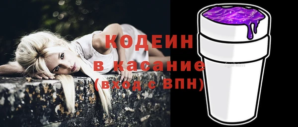 не бодяженный Верхнеуральск