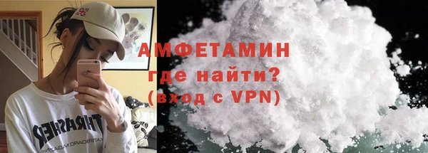 не бодяженный Верхнеуральск