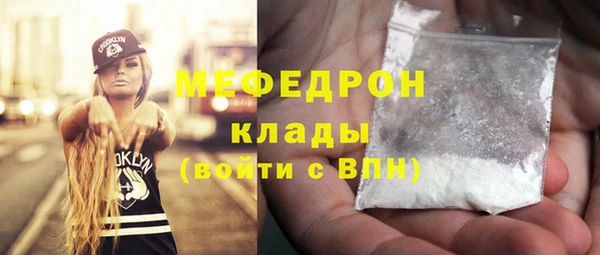 не бодяженный Верхнеуральск