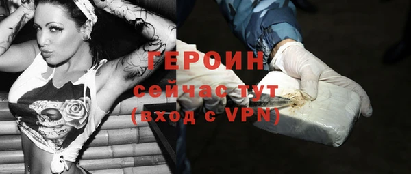 МДМА Верхний Тагил