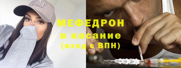 гашишное масло Верея