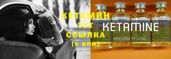 не бодяженный Верхнеуральск