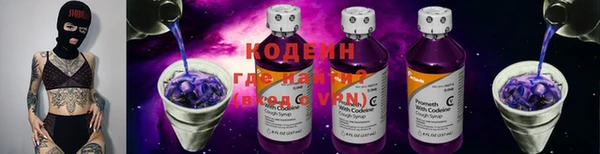 не бодяженный Верхнеуральск