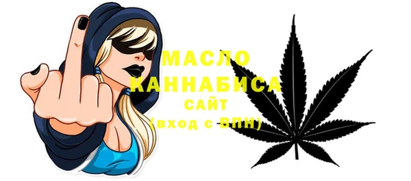 не бодяженный Верхнеуральск