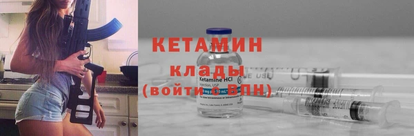 гашишное масло Верея