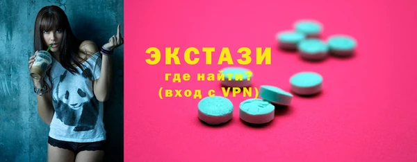 не бодяженный Верхнеуральск