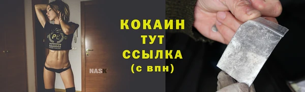 гашишное масло Верея