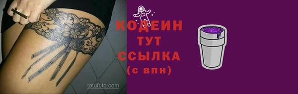 не бодяженный Верхнеуральск