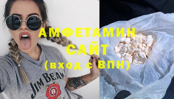 не бодяженный Верхнеуральск