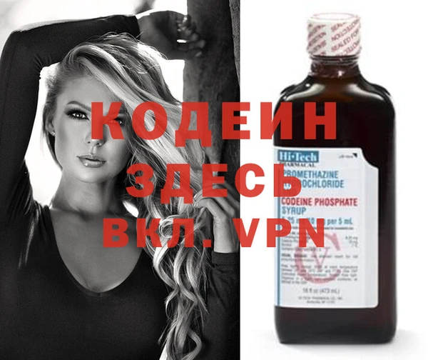 не бодяженный Верхнеуральск