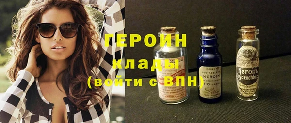 не бодяженный Верхнеуральск