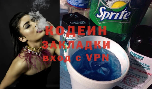 не бодяженный Верхнеуральск