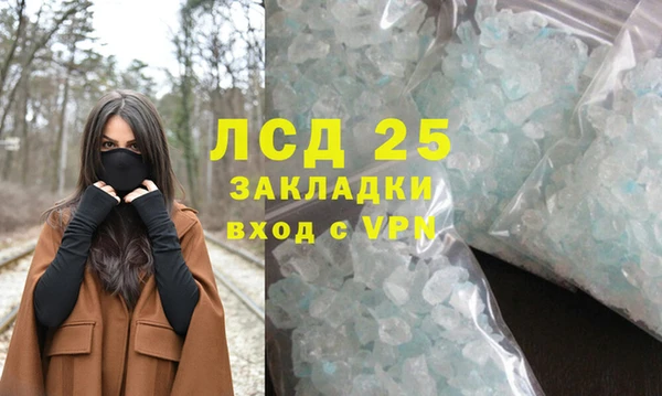 МДМА Верхний Тагил