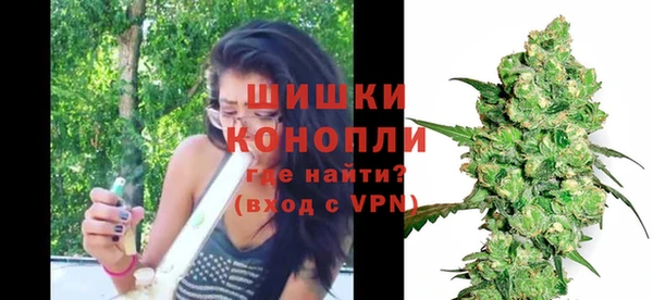 МДМА Верхний Тагил