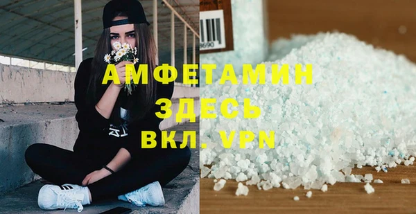 не бодяженный Верхнеуральск