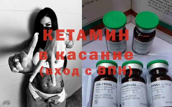 не бодяженный Верхнеуральск