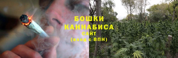 гашишное масло Верея