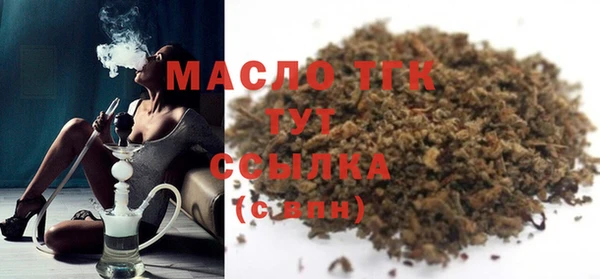 не бодяженный Верхнеуральск