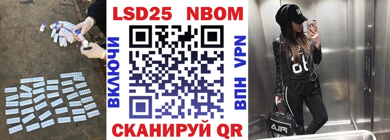 наркотики  Владивосток  Лсд 25 экстази кислота 